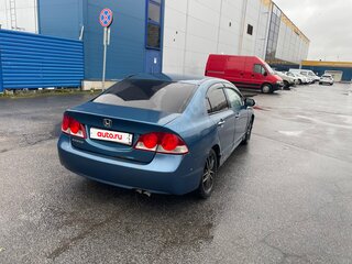 2007 Honda Civic VIII, синий, 265000 рублей, вид 3