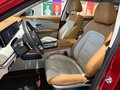 2024 Jetour X70+ I Рестайлинг, красный, 2049000 рублей - вид 7