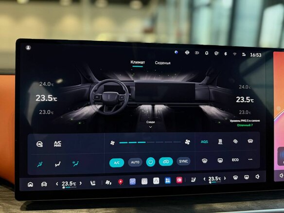 2026 Wey V9X, чёрный, 9699000 рублей - вид 23