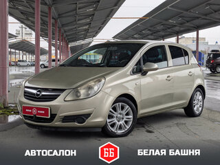 2008 Opel Corsa D, серый, 499900 рублей, вид 1