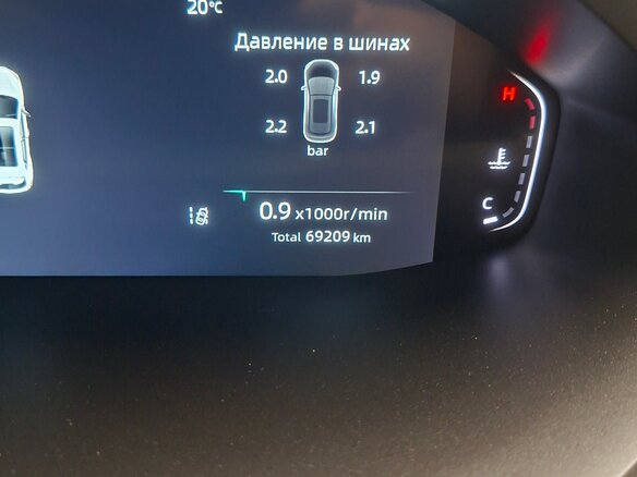 2024 Changan CS55 Plus II, красный - вид 20