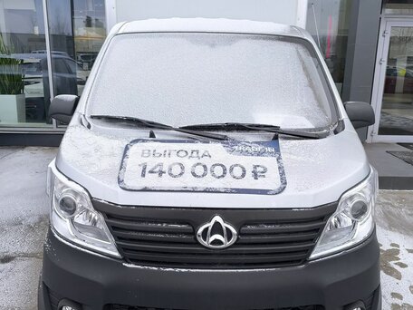 2023 Changan Star Truck, серебристый, 2139000 рублей, вид 4