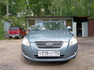 2007 Kia Ceed I, синий, 520000 рублей, вид 2
