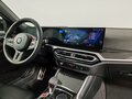2023 BMW M4 Competition Package G82/G83, серый, 14000000 рублей - вид 10