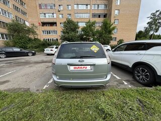 2008 Ford Focus II Рестайлинг, серебристый, 535000 рублей, вид 2
