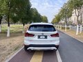 2022 BMW X1 Long 20Li sDrive II (F48) Рестайлинг, белый, 2530111 рублей - вид 3