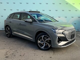 2022 Audi Q4 e-tron 50 quattro I, серый, 3995000 рублей, вид 1