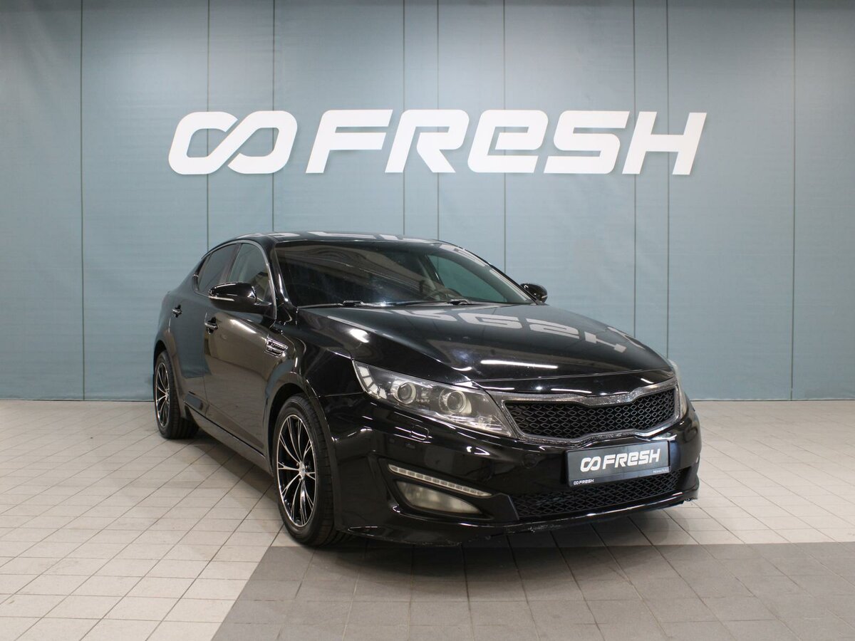 Открыть фотографии: Kia Optima III