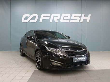 Kia Optima III