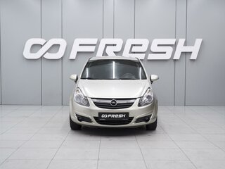 2007 Opel Corsa D, бежевый, 470000 рублей, вид 3