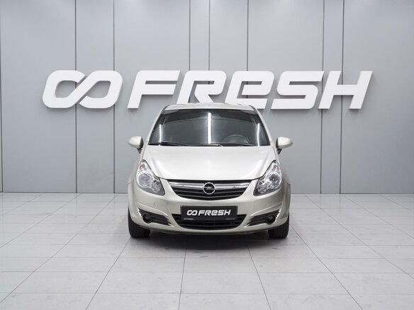 2007 Opel Corsa D, бежевый, 470000 рублей - вид 2