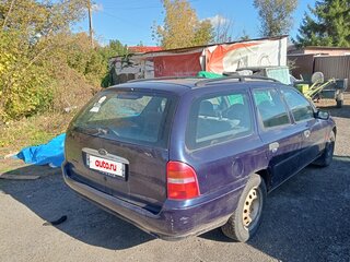 1998 Ford Mondeo II, синий, 250000 рублей, вид 3