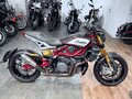 2022 Indian FTR 1200, красный, 1499000 рублей - вид 3