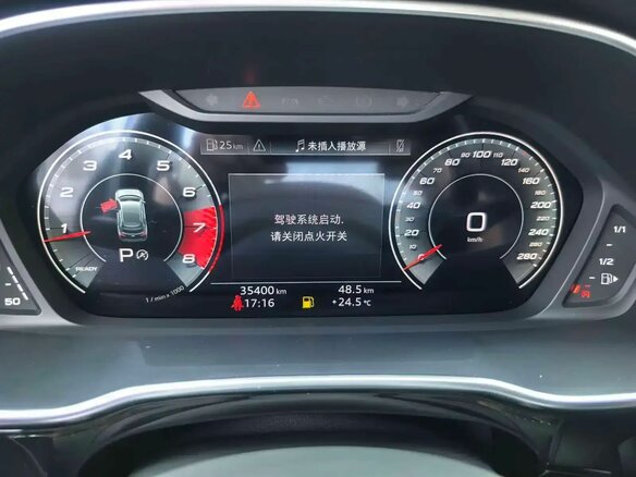 2023 Audi Q3 35 TFSI II (F3), серый, 2550000 рублей - вид 9