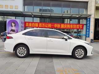 2024 Toyota Corolla XII (E210), белый, 1450007 рублей, вид 4