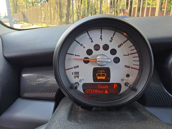 2012 Mini Hatch Cooper S II (R56) Рестайлинг, красный - вид 9