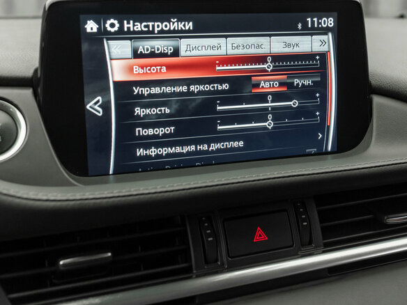 2021 Mazda 6 III (GJ) Рестайлинг 2, серый, 2790000 рублей - вид 24