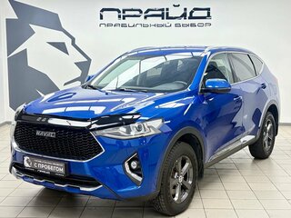 2020 Haval F7 I, синий, 1950000 рублей, вид 1
