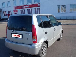 1998 Honda Capa, серебристый, 425000 рублей, вид 4