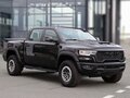 2026 Ram 1500 RHO V Рестайлинг, чёрный, 13290000 рублей - вид 7