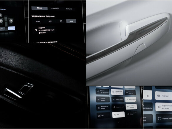 2024 Geely Preface I, белый, 2619000 рублей - вид 16