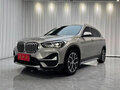 2022 BMW X1 Long 20Li sDrive II (F48) Рестайлинг, серебристый, 1660020 рублей