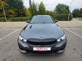 2020 BMW 3 серии 320i VII (G2x), серый, 2550000 рублей - вид 1