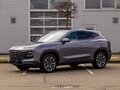 2025 Jetour Dashing I, серый, 1455000 рублей