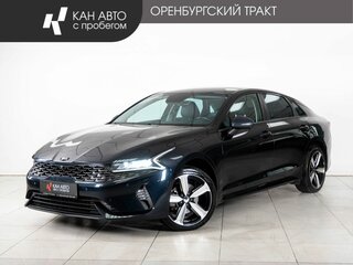 2021 Kia K5 III, синий, 2348000 рублей, вид 1