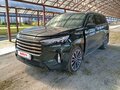 2023 Exeed VX I, зелёный, 2263500 рублей