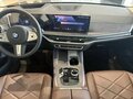 2026 BMW X5 Long 30Li IV (G05/G18) Рестайлинг, чёрный, 10450000 рублей - вид 11