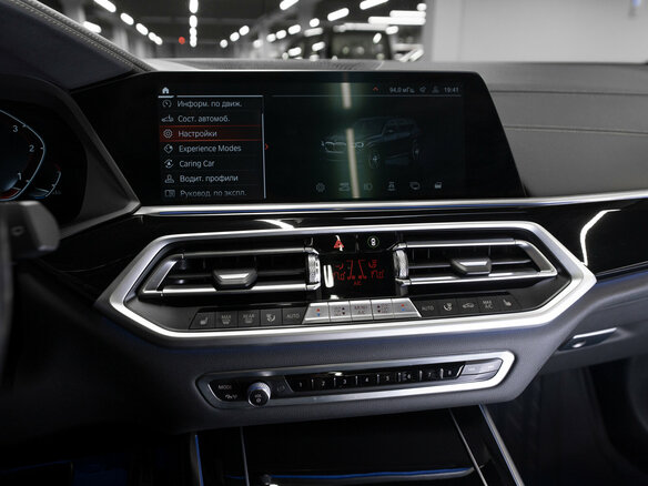 2022 BMW X5 30d IV (G05/G18), чёрный, 9150000 рублей - вид 17