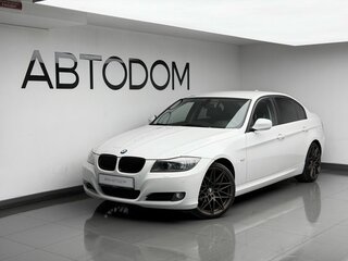 2011 BMW 3 серии 320i V (E90/E91/E92/E93) Рестайлинг, белый, 1224000 рублей, вид 1