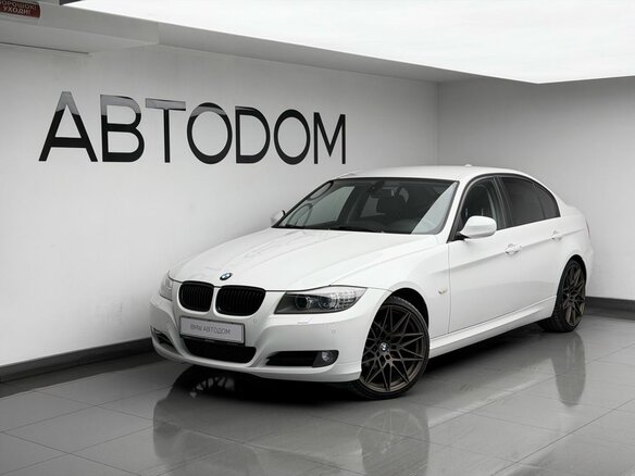 2011 BMW 3 серии 320i V (E90/E91/E92/E93) Рестайлинг, белый, 1224000 рублей