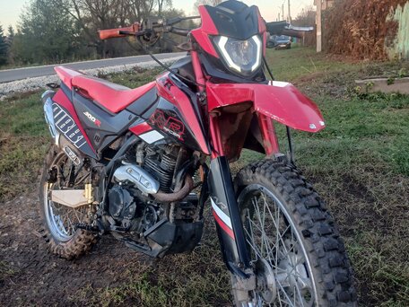 2020 Racer XSR, красный, 95000 рублей, вид 1