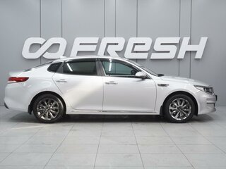 2016 Kia Optima IV, серебристый, 1750000 рублей, вид 5