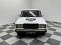 2007 Lada (ВАЗ) 2107, белый, 150000 рублей - вид 1