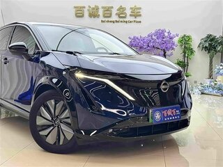 2023 Nissan Ariya I, синий, 3276000 рублей, вид 4