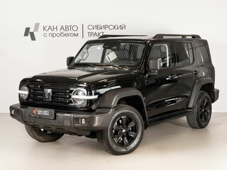 Tank 300 I
