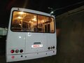 2018 ПАЗ 3205, белый, 870000 рублей - вид 5