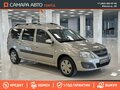 2012 Lada (ВАЗ) Largus I, бежевый, 367000 рублей - вид 3
