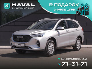 2026 Haval M6 II, серый, 2349000 рублей, вид 1