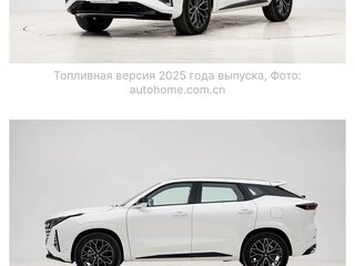 2026 Changan UNI-Z, белый, 2500000 рублей, вид 1