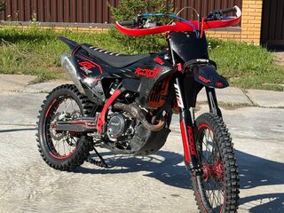 Rockot GS ONE