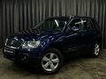 2008 Suzuki Grand Vitara II Рестайлинг, синий