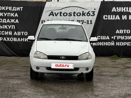 2013 Lada (ВАЗ) Kalina I, белый, 175000 рублей, вид 2