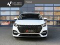 2024 Omoda S5, белый, 1062200 рублей - вид 1