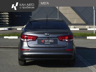 2015 Kia Rio III Рестайлинг, серый, 874000 рублей, вид 4