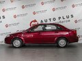2014 Daewoo Gentra II, красный, 419000 рублей - вид 5