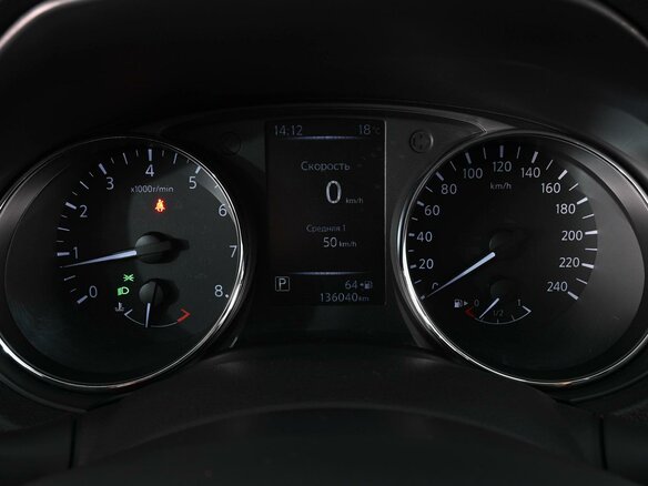 2018 Nissan Qashqai II, белый, 1789000 рублей - вид 16